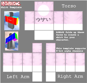 Roblox Shirt Template with Torso and Arms