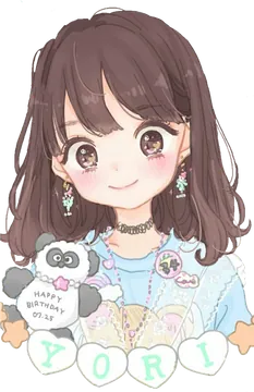 Anime Girl with Brown Hair and Birthday Bear